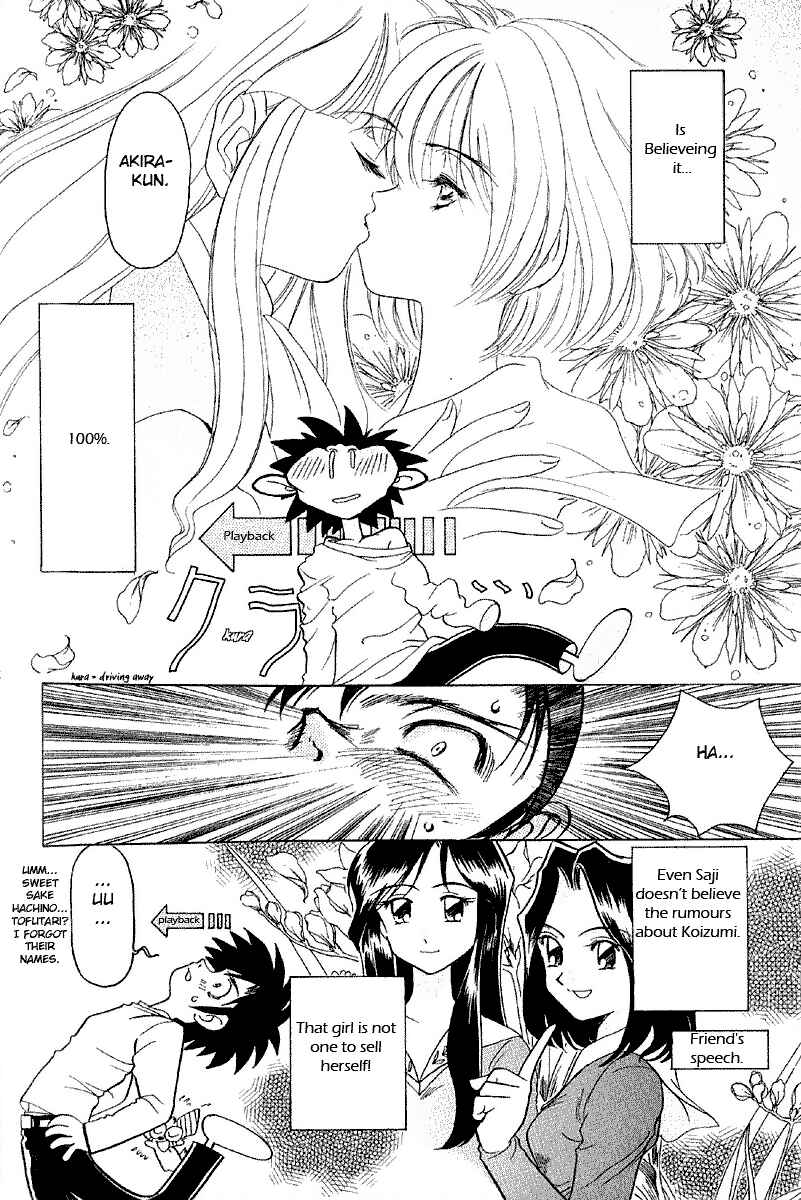 Page 10 Chapter 4 Sexy Couple