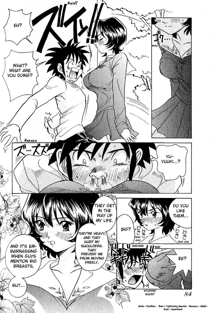 Page 12 Chapter 4 Sexy Couple