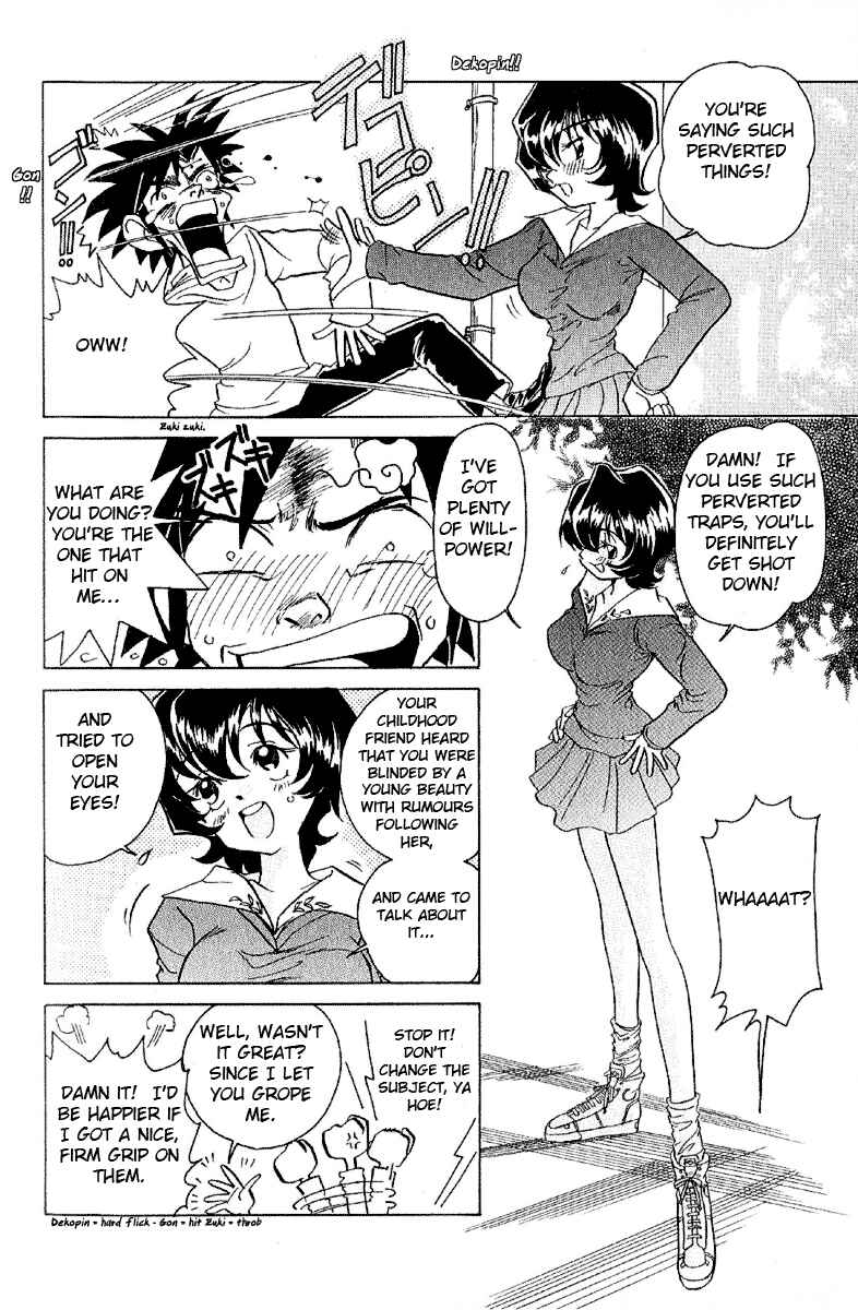 Page 16 Chapter 4 Sexy Couple