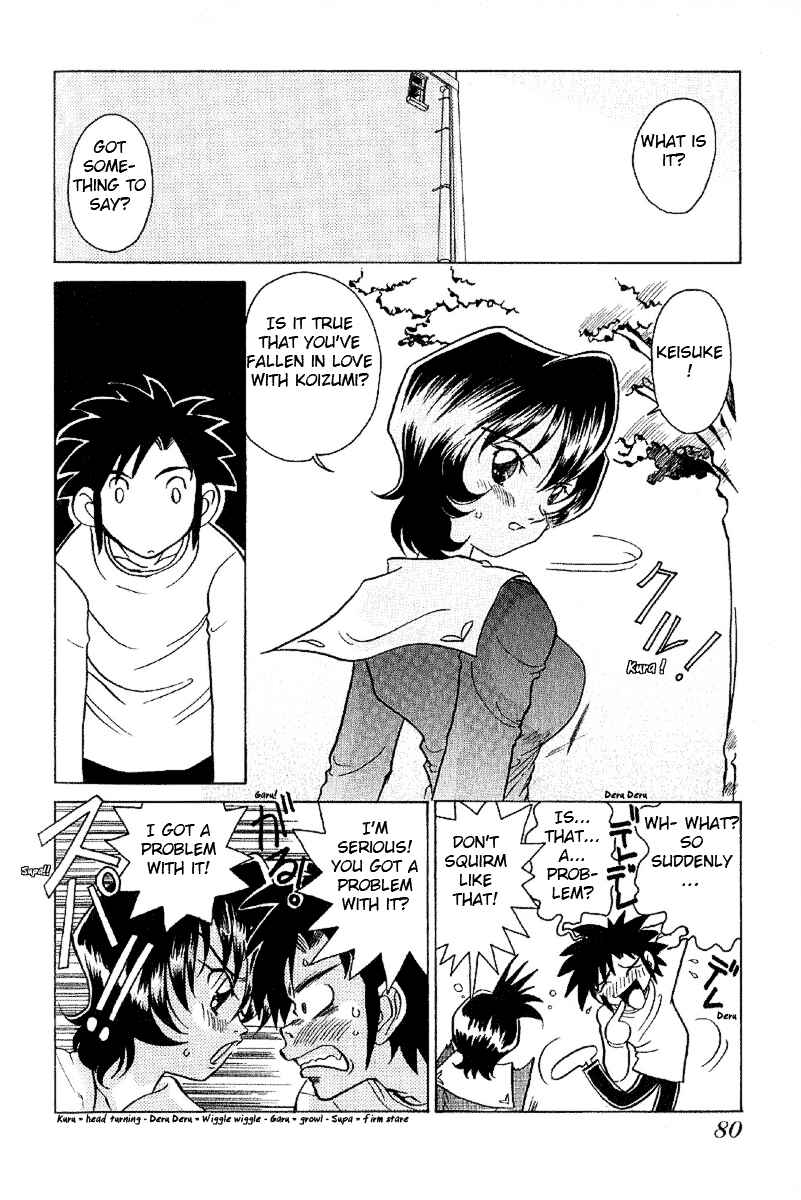 Page 8 Chapter 4 Sexy Couple