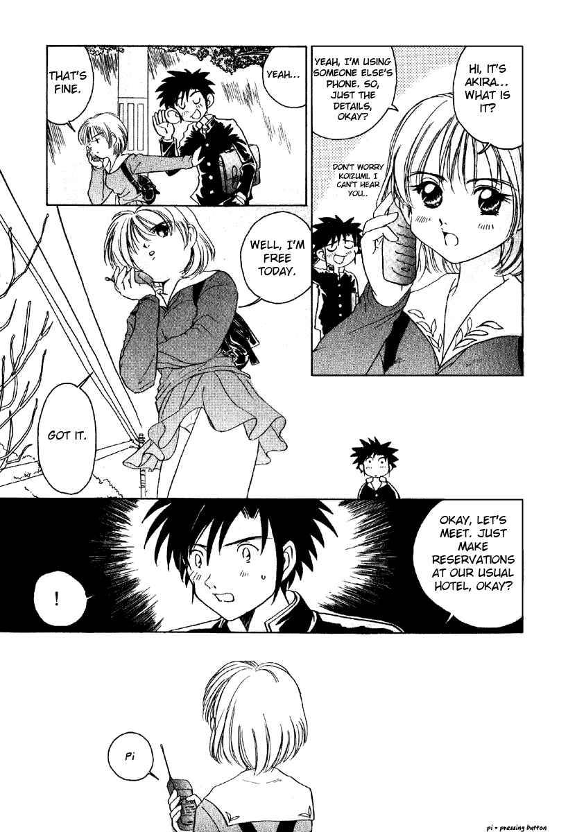 Page 12 Chapter 2 Sexy Couple