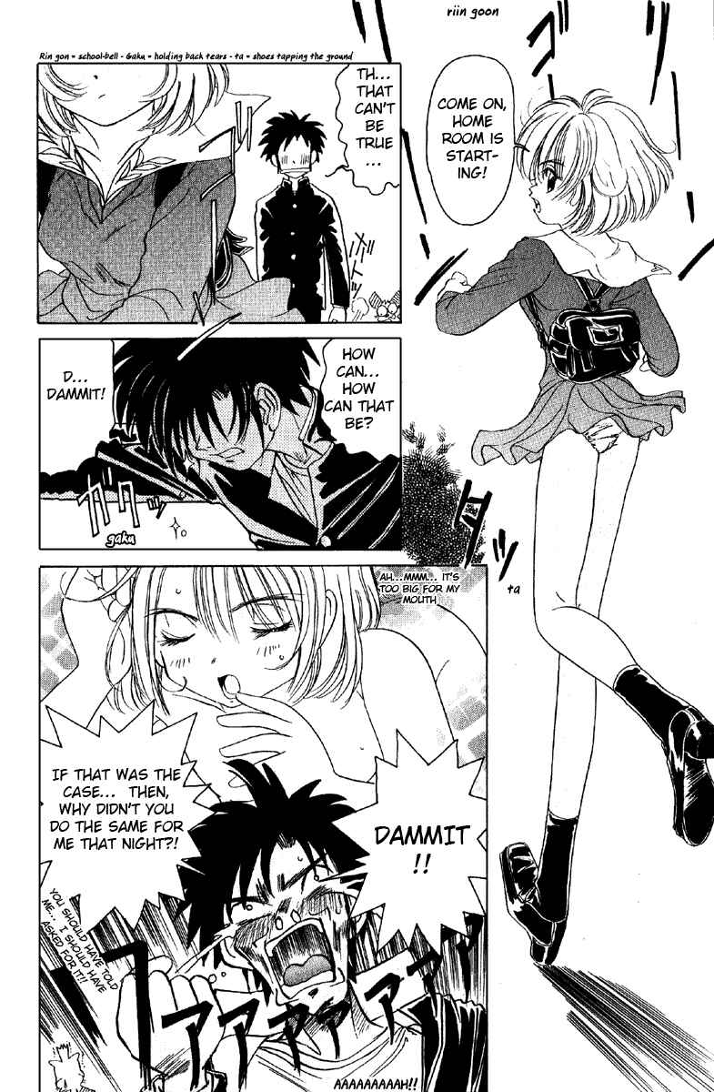 Page 15 Chapter 2 Sexy Couple
