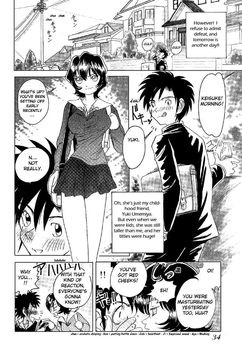 Page 5 Chapter 2 Sexy Couple
