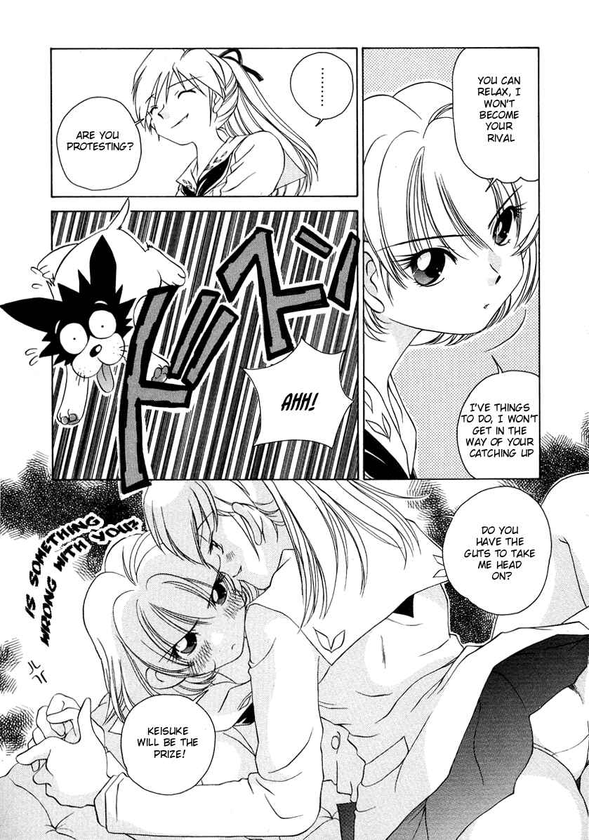 Page 13 Chapter 52 Sexy Couple