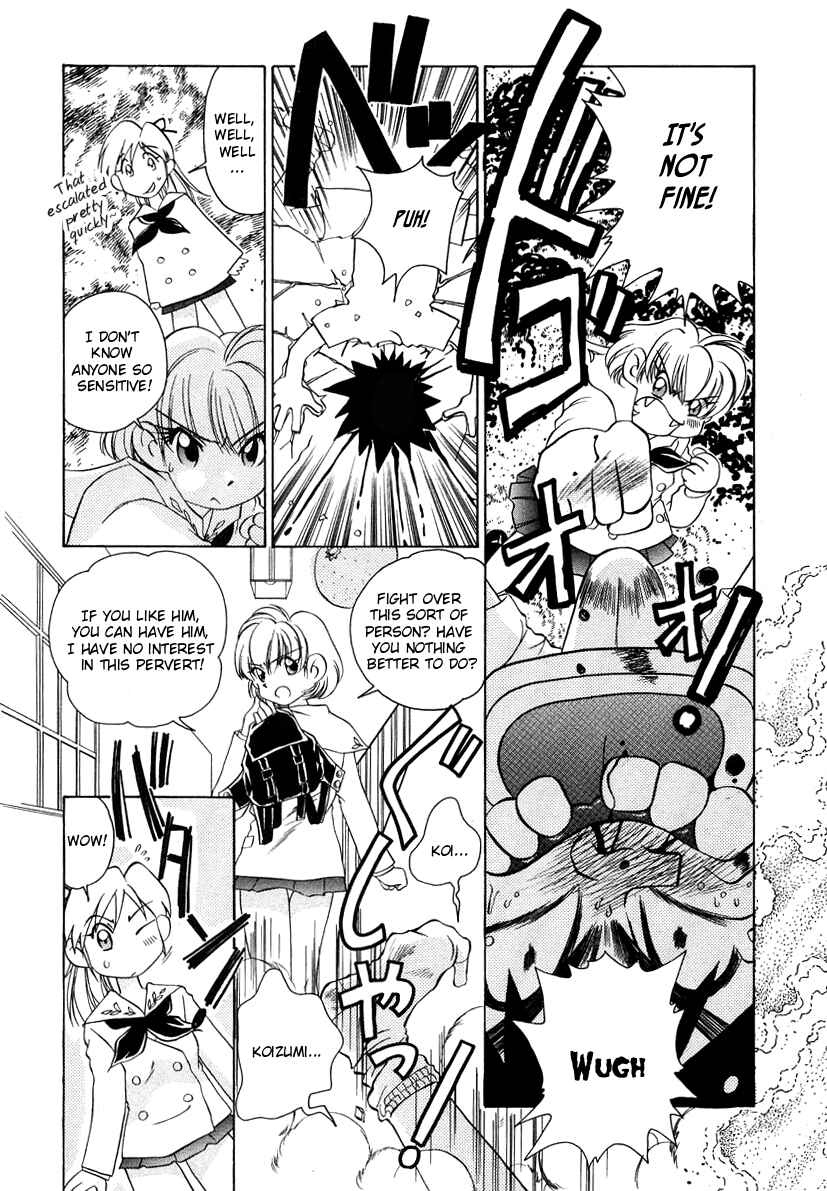 Page 16 Chapter 52 Sexy Couple