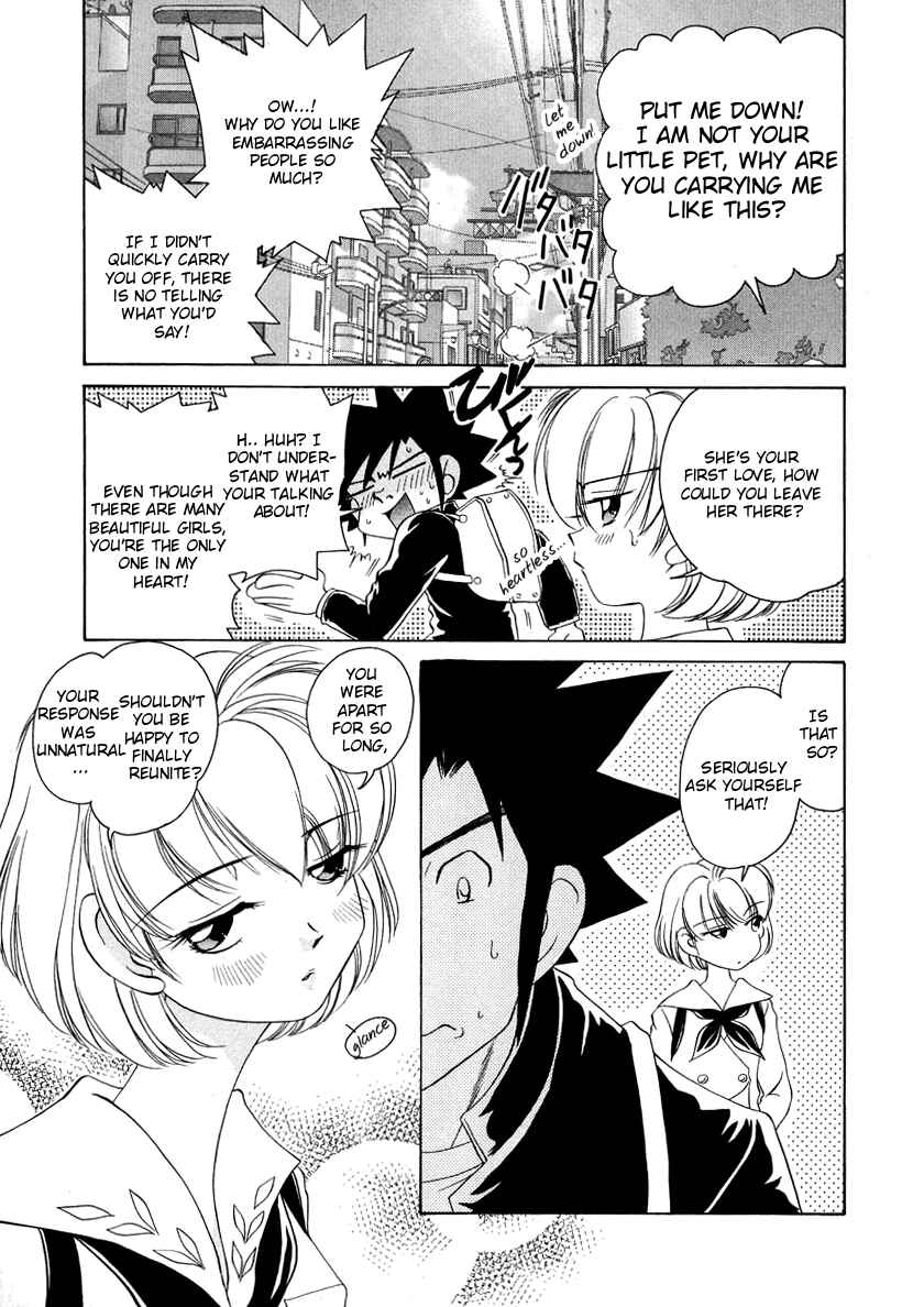 Page 9 Chapter 52 Sexy Couple
