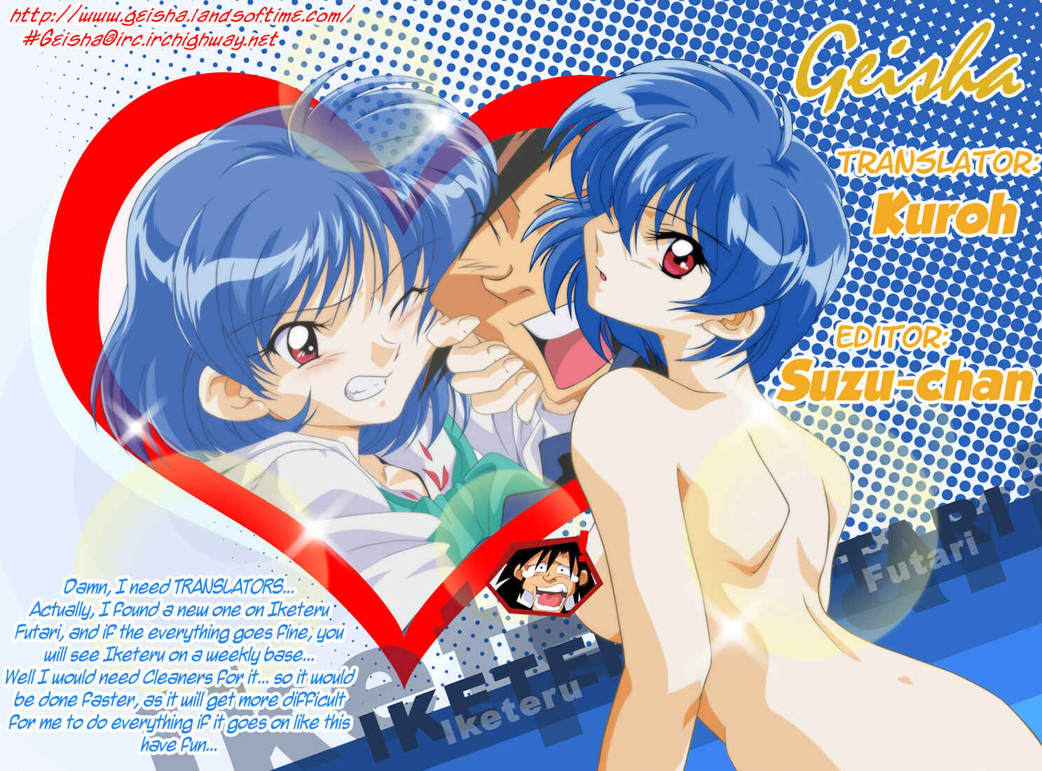 Page 22 Chapter 38 Sexy Couple