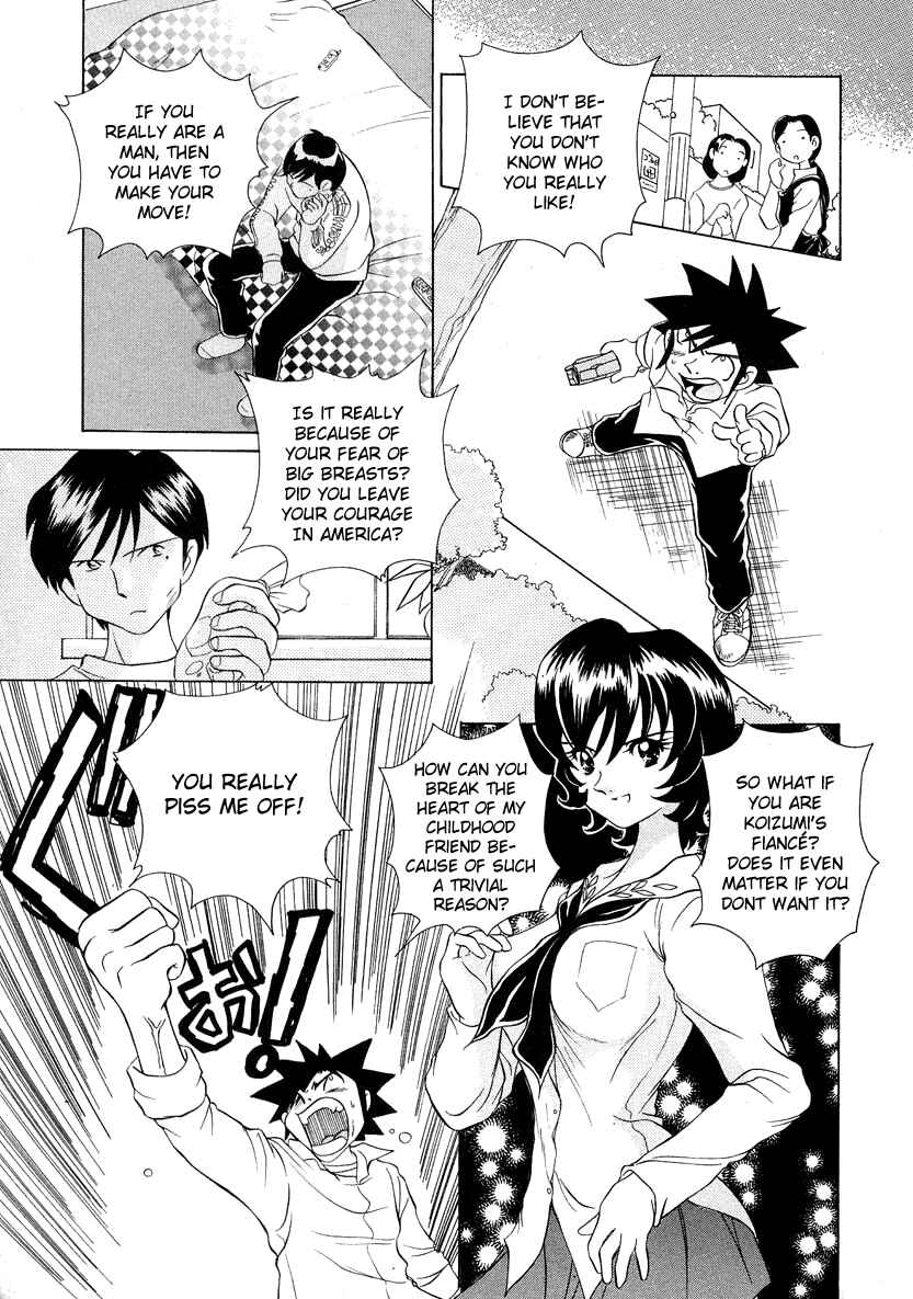 Page 13 Chapter 44 Sexy Couple