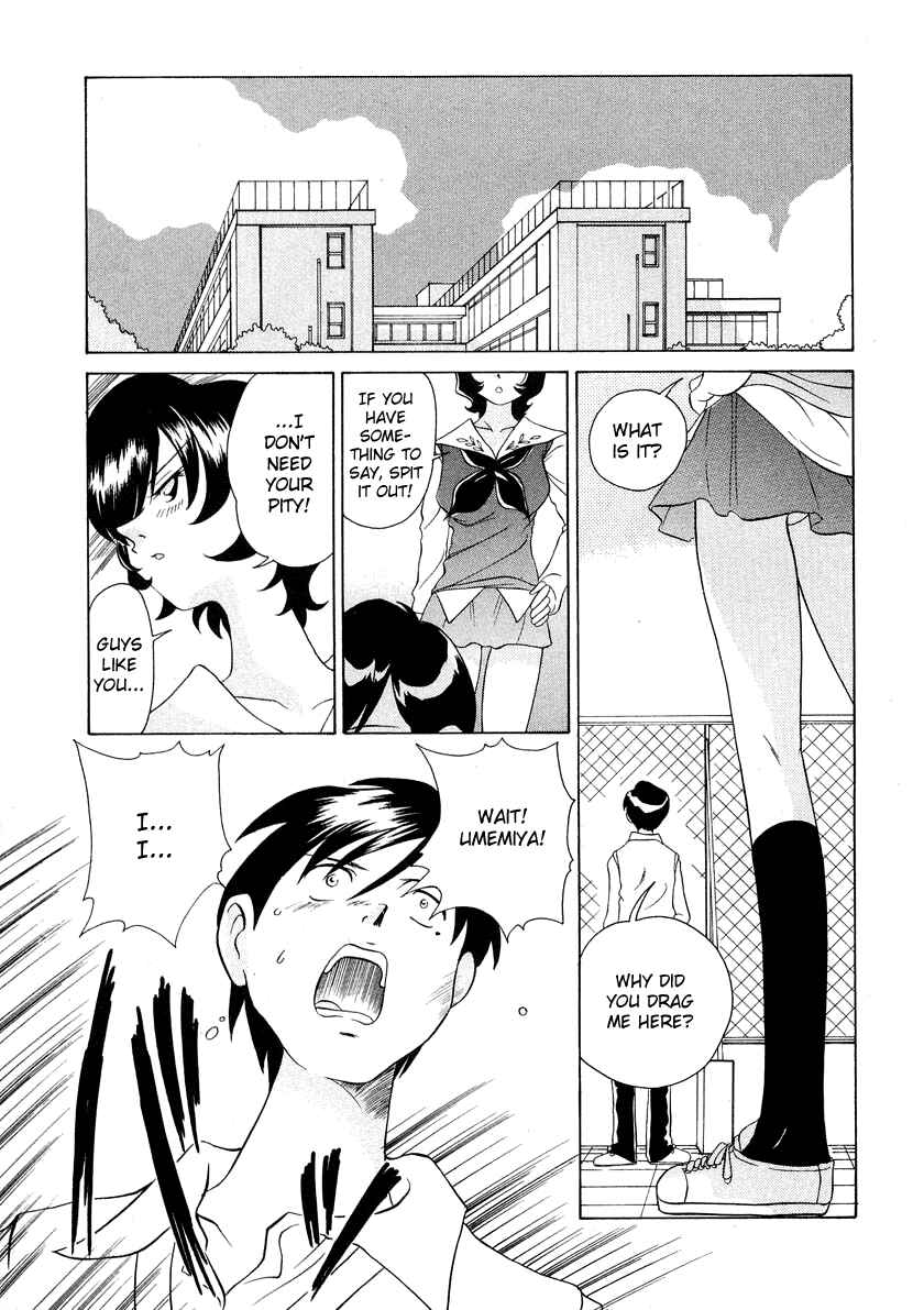Page 15 Chapter 44 Sexy Couple