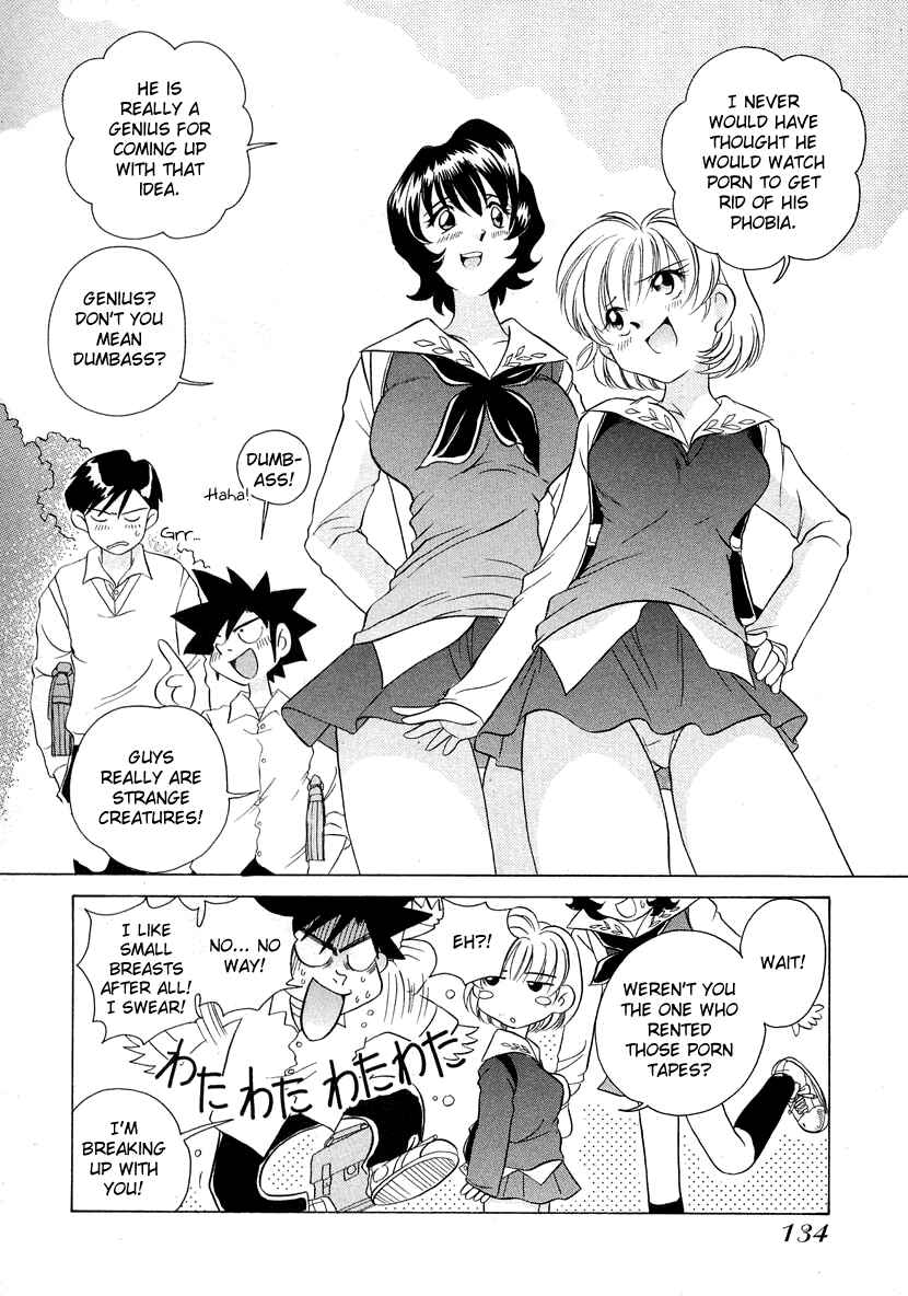 Page 20 Chapter 44 Sexy Couple