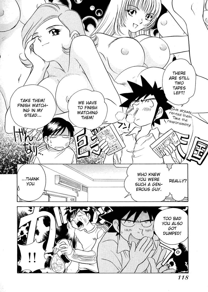 Page 4 Chapter 44 Sexy Couple