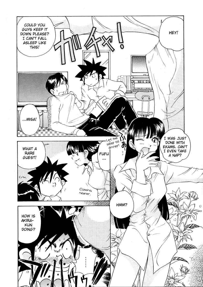 Page 8 Chapter 44 Sexy Couple