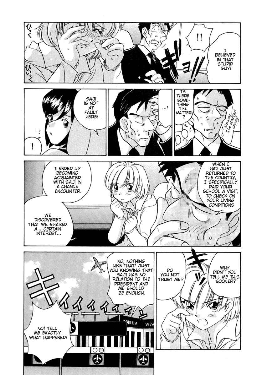 Page 11 Chapter 56 Sexy Couple