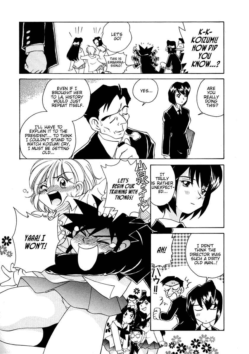 Page 18 Chapter 56 Sexy Couple
