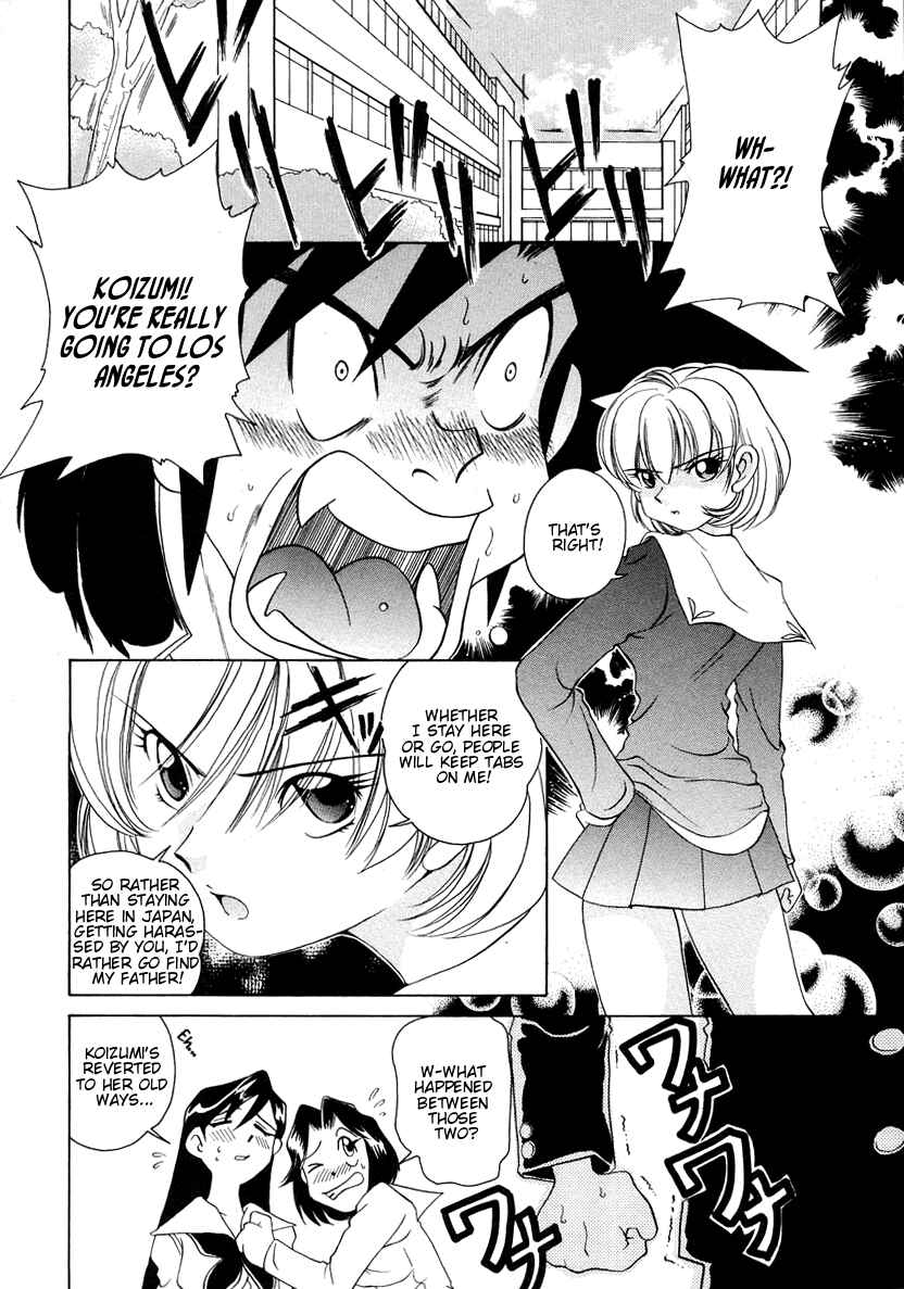 Page 2 Chapter 56 Sexy Couple