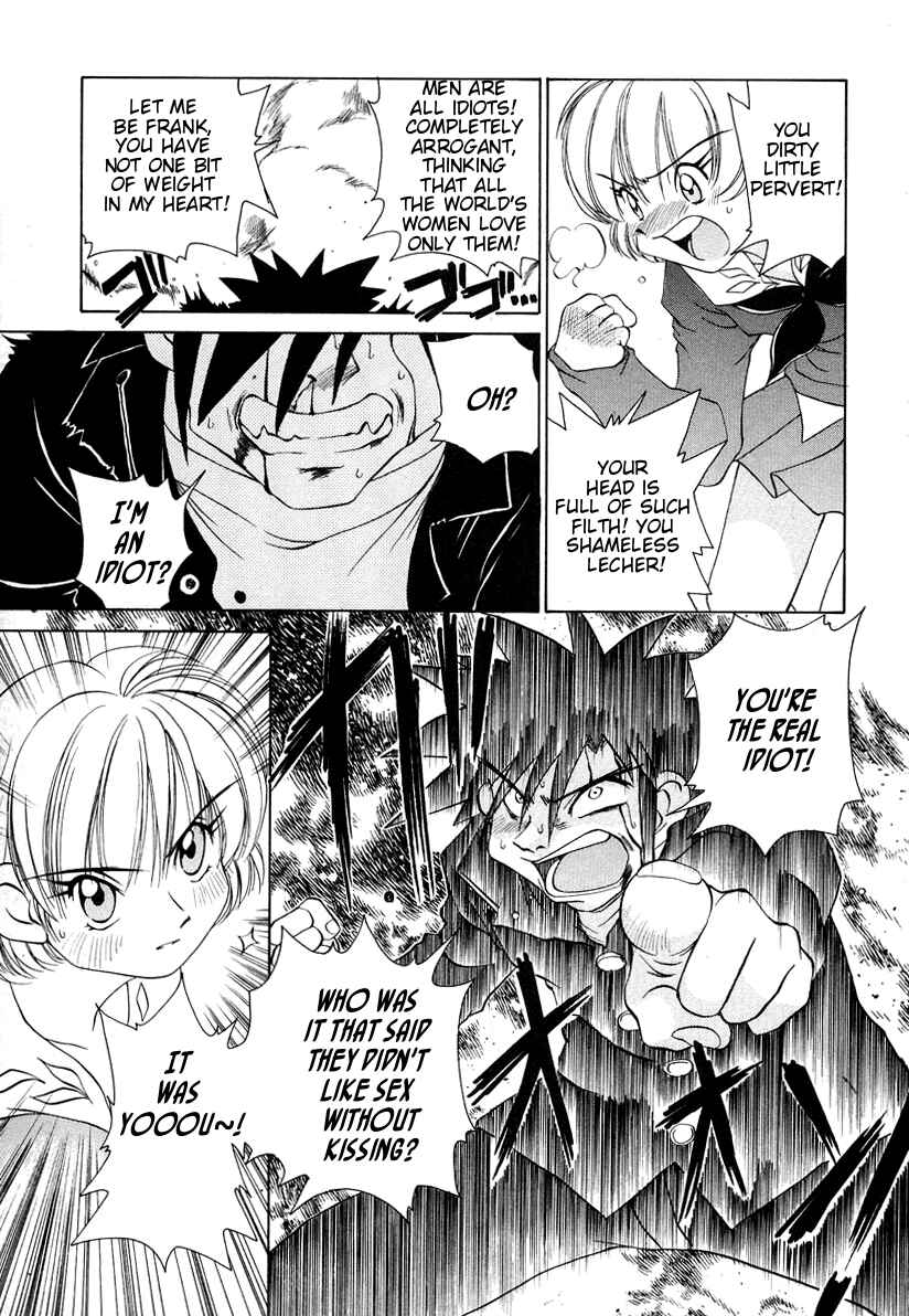 Page 5 Chapter 56 Sexy Couple