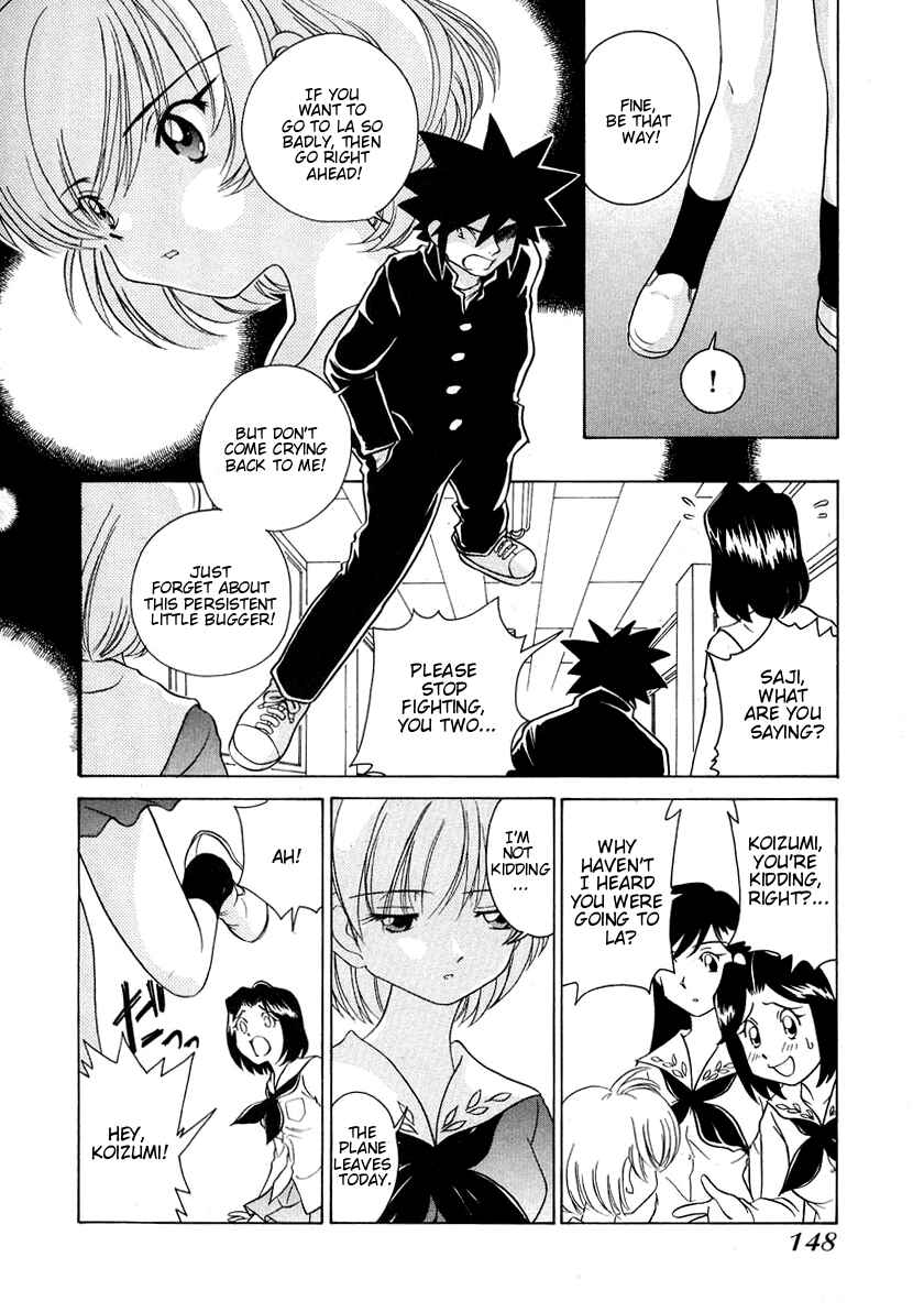 Page 6 Chapter 56 Sexy Couple