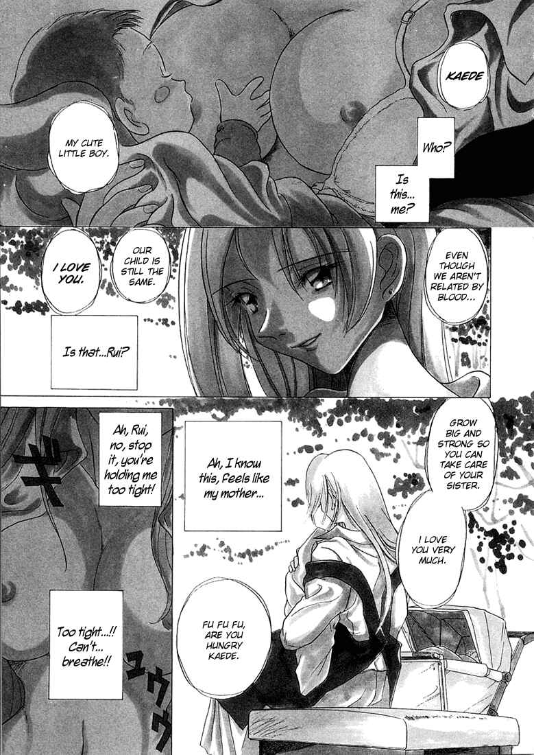Page 20 Chapter 37 Sexy Couple