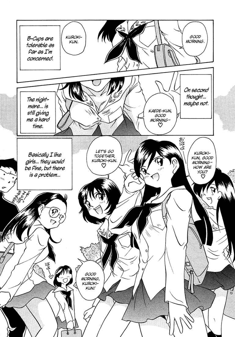 Page 24 Chapter 37 Sexy Couple