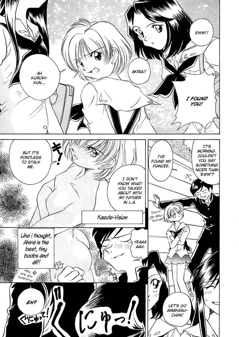 Page 26 Chapter 37 Sexy Couple