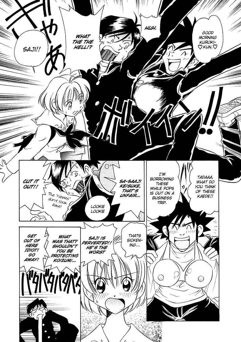 Page 27 Chapter 37 Sexy Couple