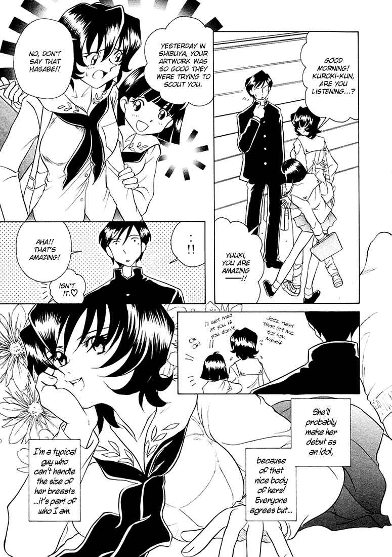 Page 30 Chapter 37 Sexy Couple