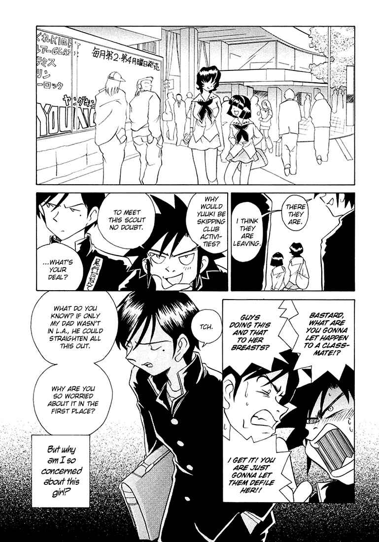Page 34 Chapter 37 Sexy Couple