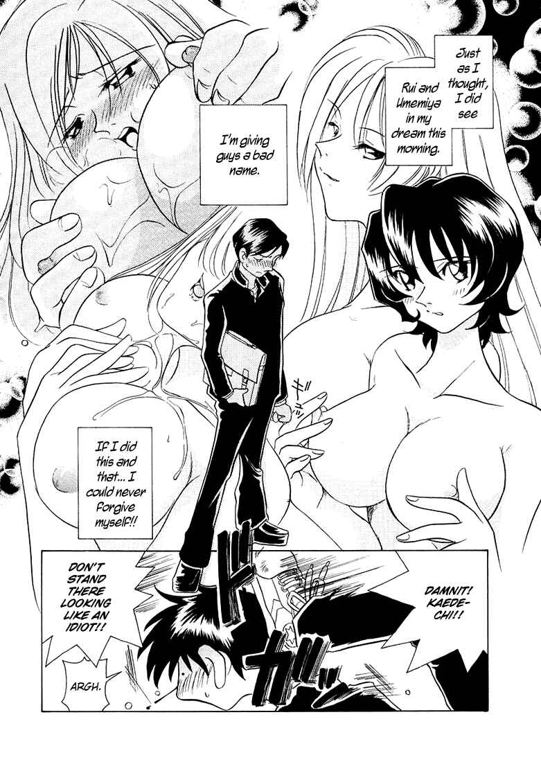 Page 35 Chapter 37 Sexy Couple