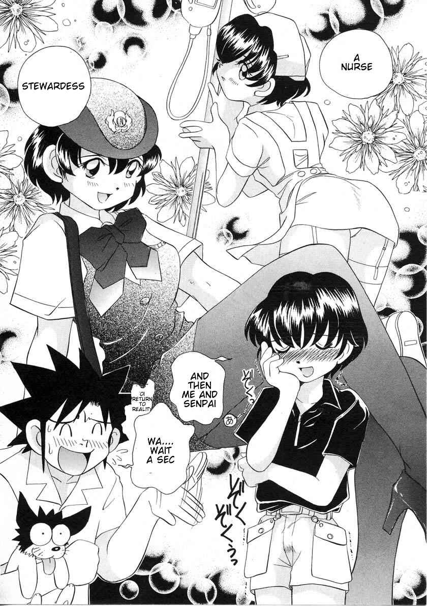 Page 4 Chapter 37 Sexy Couple