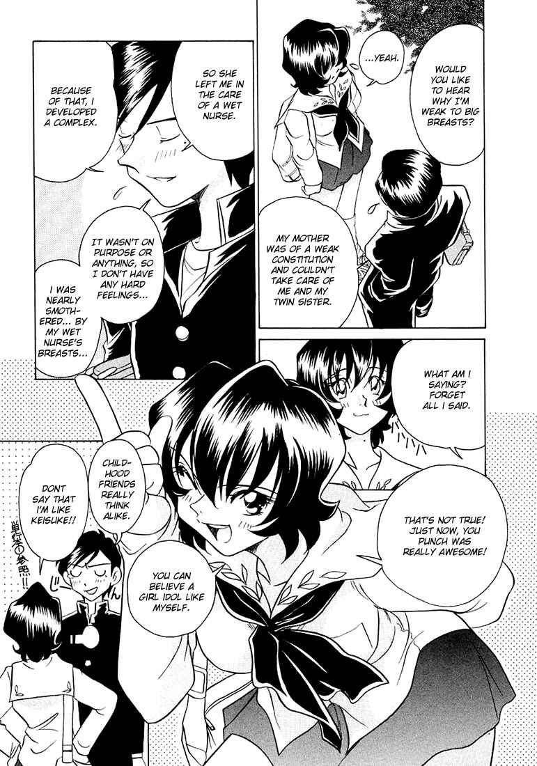 Page 42 Chapter 37 Sexy Couple