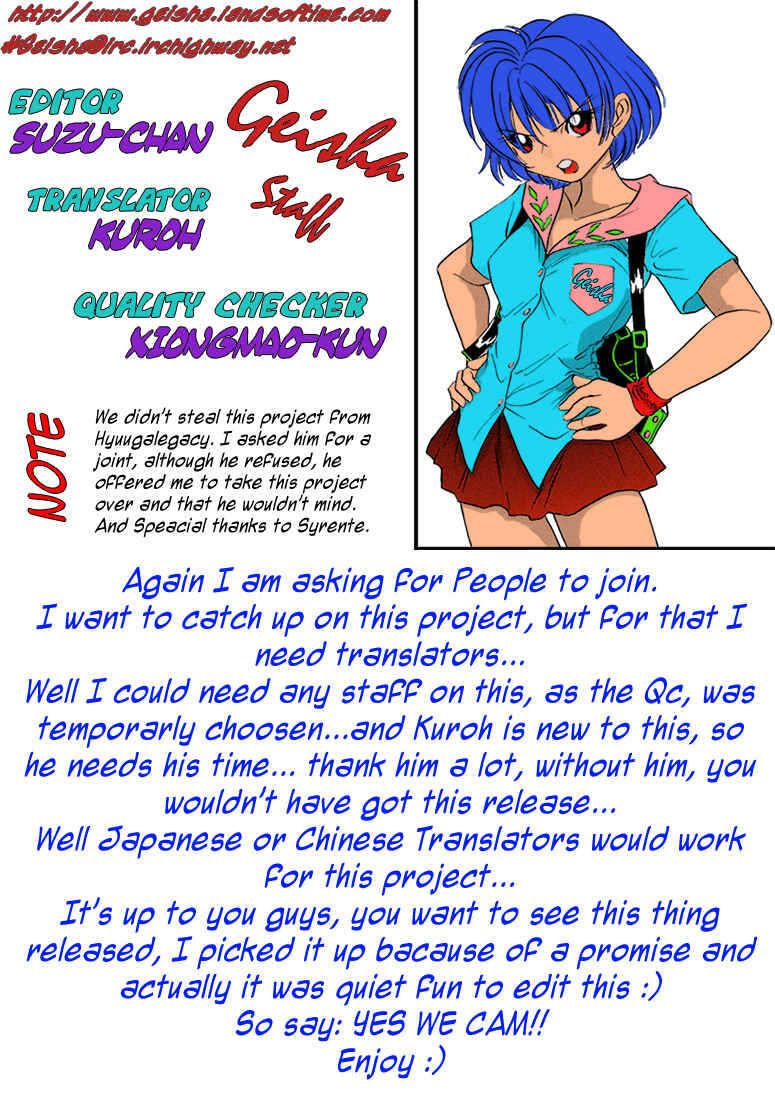 Page 46 Chapter 37 Sexy Couple