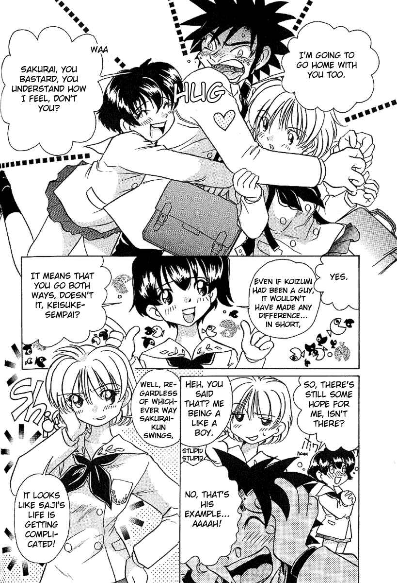 Page 16 Chapter 25 Sexy Couple