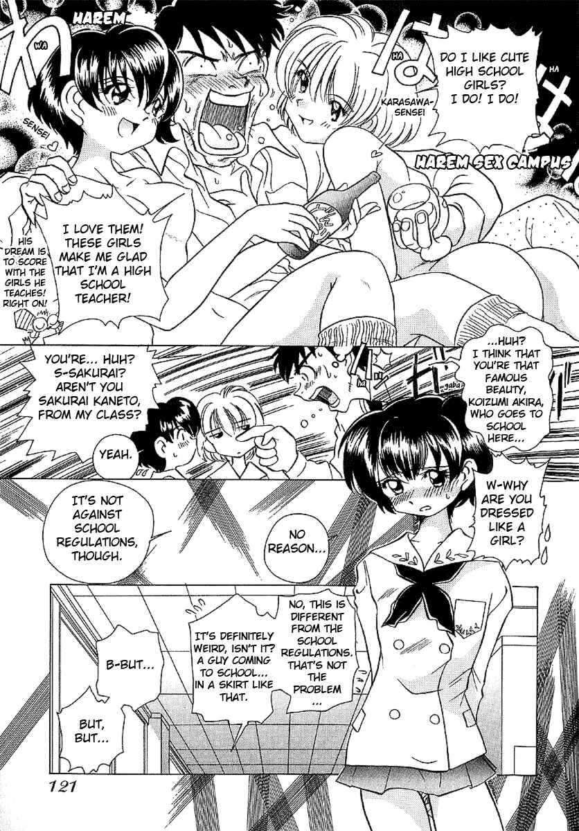 Page 5 Chapter 25 Sexy Couple