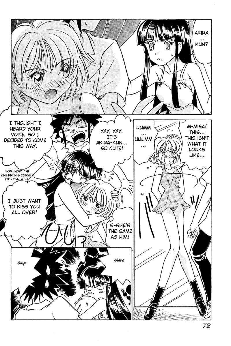 Page 17 Chapter 13 Sexy Couple