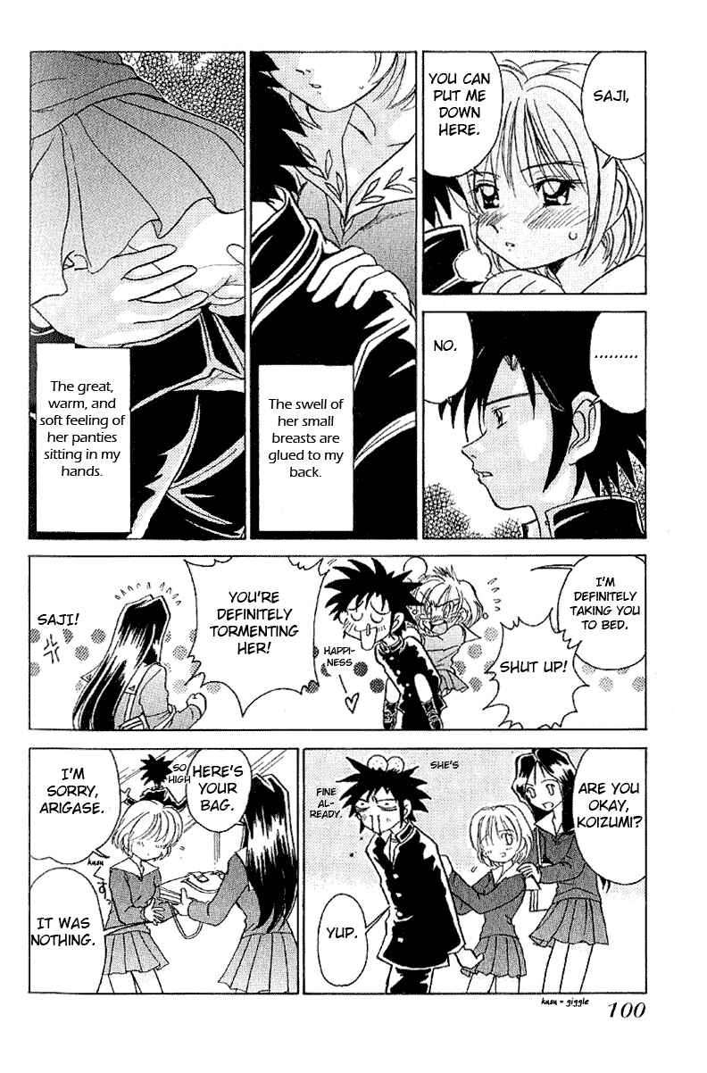 Page 10 Chapter 5 Sexy Couple