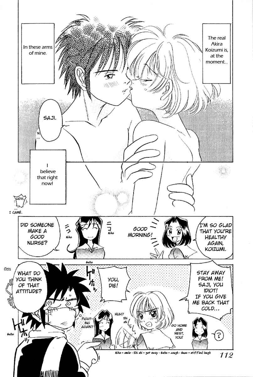 Page 22 Chapter 5 Sexy Couple