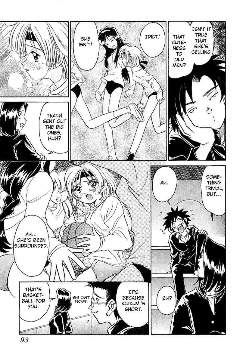 Page 3 Chapter 5 Sexy Couple