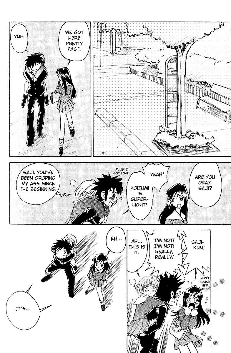 Page 8 Chapter 5 Sexy Couple