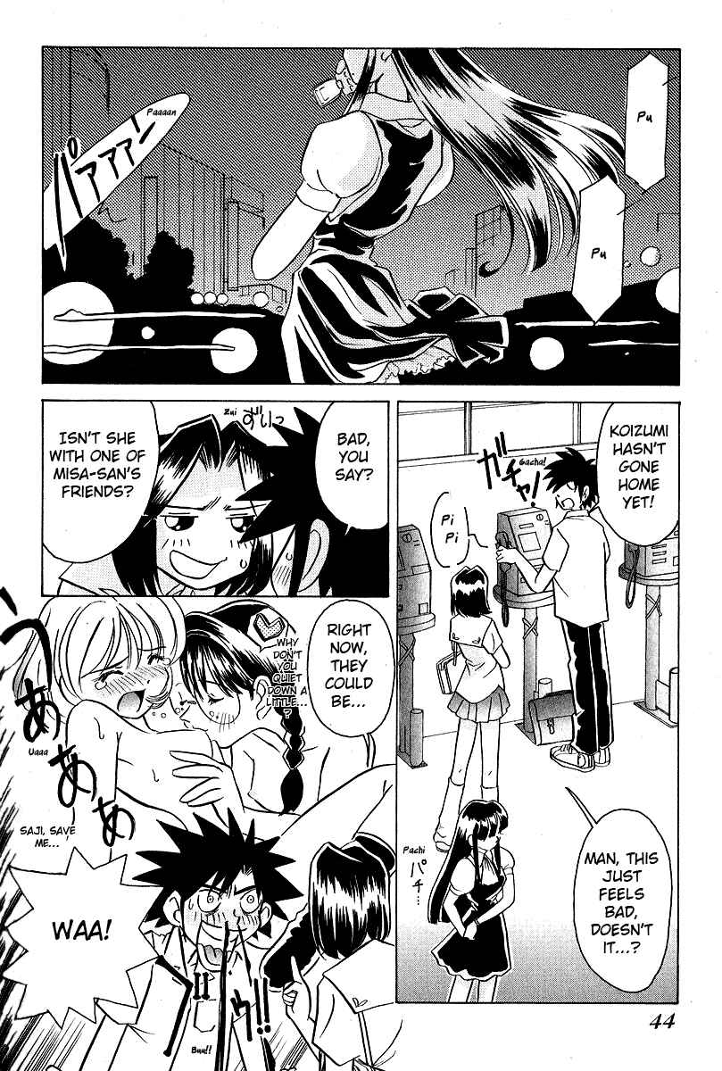 Page 9 Chapter 12 Sexy Couple