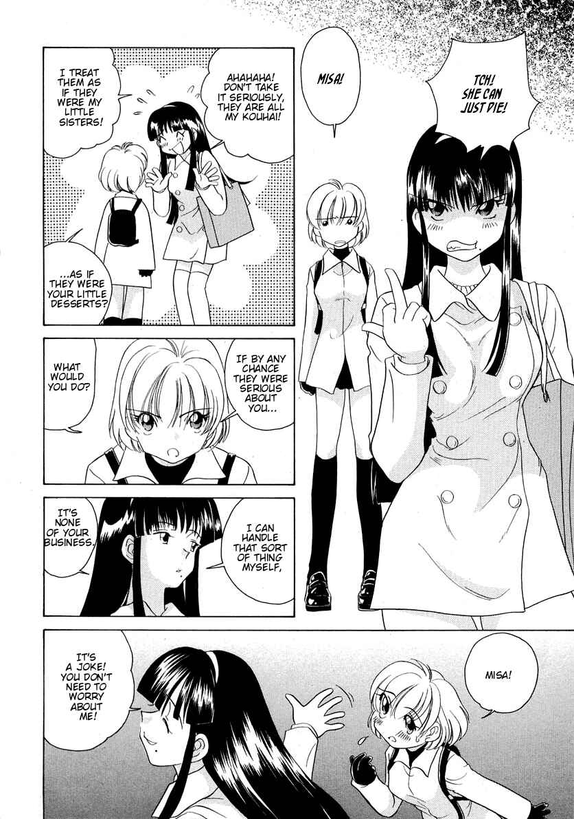 Page 15 Chapter 55 Sexy Couple