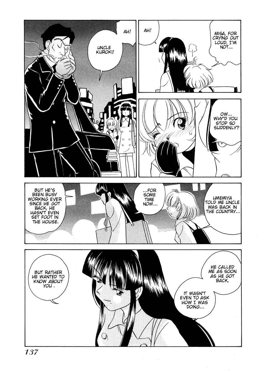 Page 16 Chapter 55 Sexy Couple