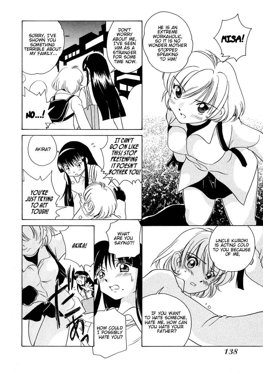 Page 17 Chapter 55 Sexy Couple