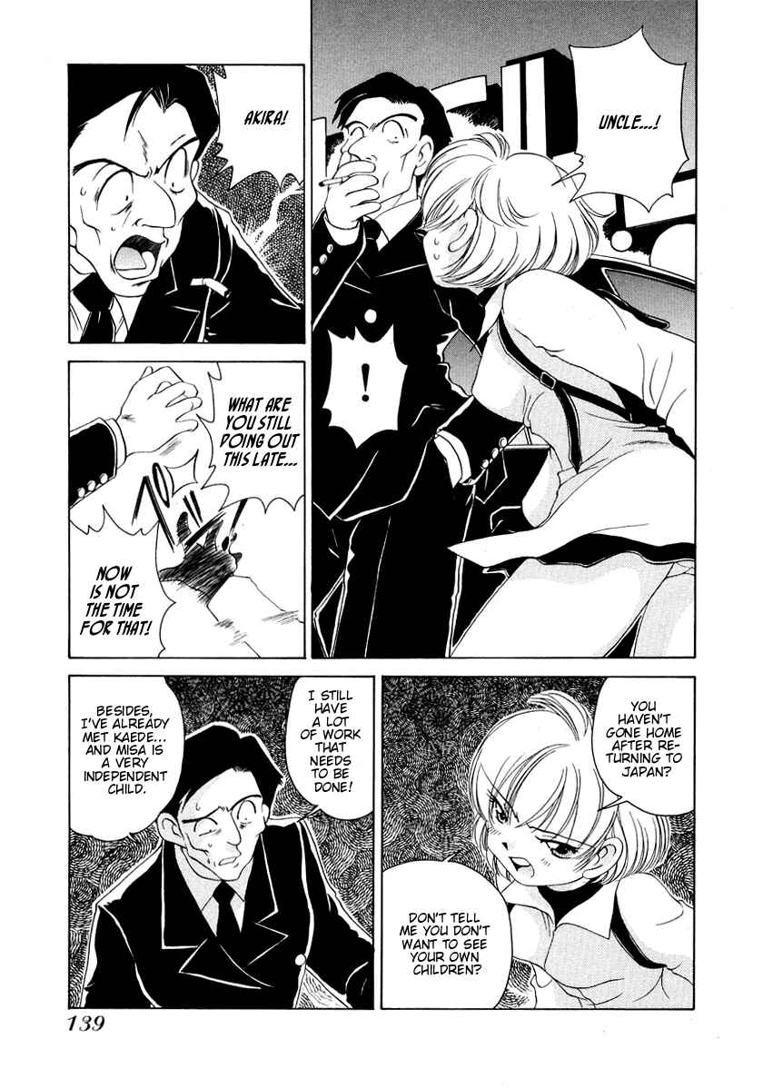 Page 18 Chapter 55 Sexy Couple