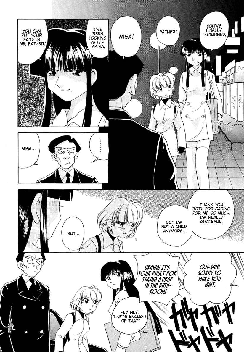 Page 19 Chapter 55 Sexy Couple