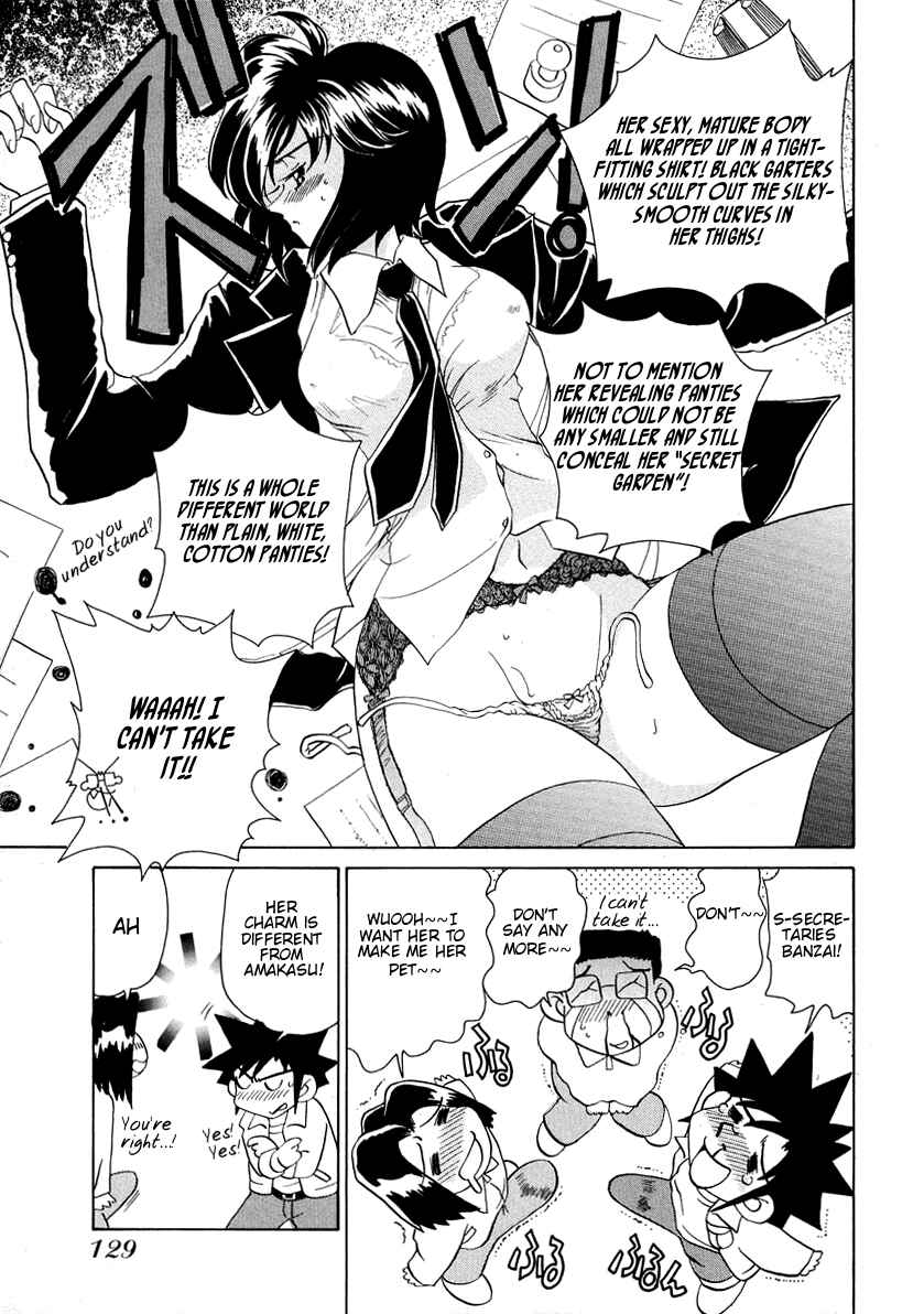 Page 8 Chapter 55 Sexy Couple