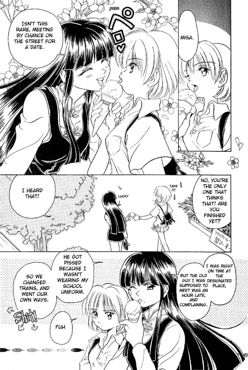 Page 4 Chapter 7 Sexy Couple