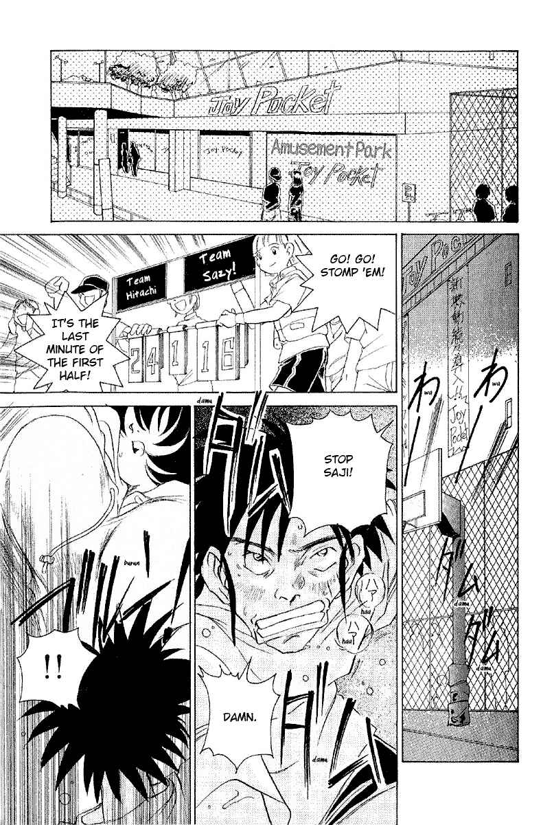 Page 6 Chapter 7 Sexy Couple