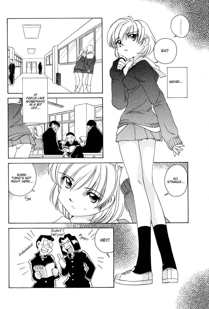 Page 2 Chapter 51 Sexy Couple