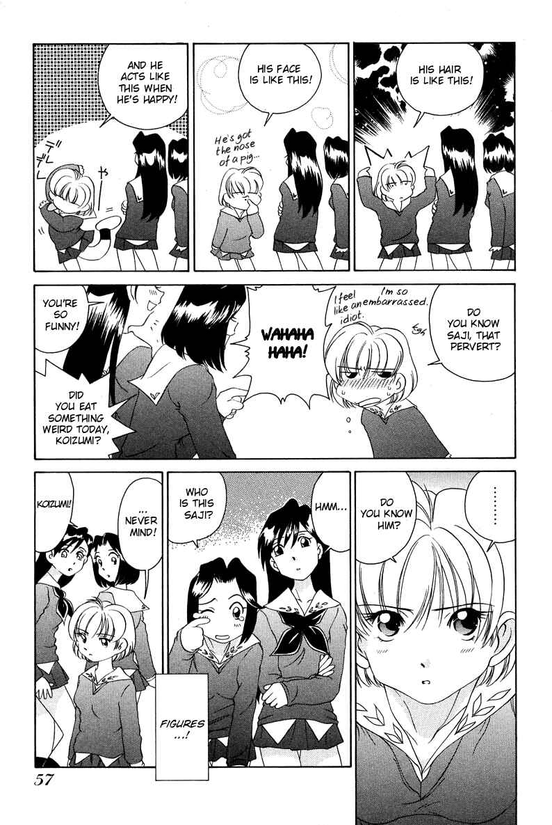 Page 5 Chapter 51 Sexy Couple