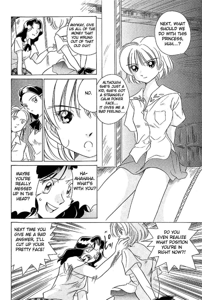 Page 19 Chapter 17 Sexy Couple